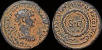 Roman AE semis Trajan AE semis legend in wreath -
