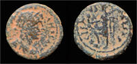Roman AE21 Judaea Caesarea Maritima under Hadrian AE21 -
