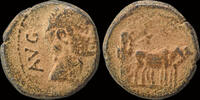 Macedon AE17 Macedon Philippi Augustus AE17 two priests ploughing right -