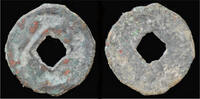 Soghd AE cash-like Soghd Bukhara AE small cash-like coin -