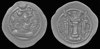 Sasanian Kingdom drachm Sasanian Kingdom Peroz AR drachm -