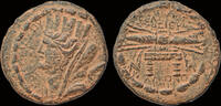 Syria AE20 Syria Selecis and Pieria Time of Titus AE20, under L.Ceionius Commodus -