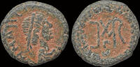 Roman AE nummus Marcian AE nummus monogram in wreath -