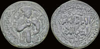 Anatolia & al-Jazira AE dirhem Islamic Anatolia&al-Jazira Artuqids Nasir al-Din Artuq Arslan AE dirhem -