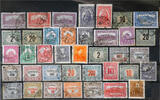 Hungary Hungary - lot stamps (ST702) -