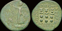 Macedon copper assarion Macedon Philippi Time of Claudius or Nero Pseudo-autonomous issue assarion -