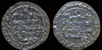 Buweyhid dinar Buweyhid, Baha'l Al-Dawla Abu Nasr, Ibn' Adud Al-Dawla gold dinar -