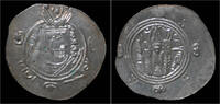 Tabaristan drachm Abbasid Governors of Tabaristan anonymous 1/2 drachm