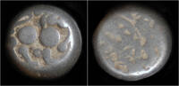 India drachm India Yadavas of Devagiri Mahachandra AR drachm