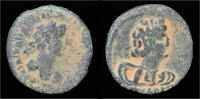 Bostra AE21 Decapolis Bostra Hadrian AE21 -