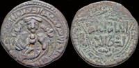 Anatolia & al-Jazira AE dirhem Islamic Anatolia&al-Jazira Artuqids Nasir al-Din Artuq Arslan AE dirhem -