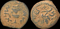Judaea prutah Judaea First Jewish War AE prutah -