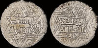 Artuqids of Mardin AR dirhem Islamic Artuqids of Mardin Najm al-Din Ghazi I AR dirhem -