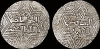 Artuqids of Mardin AR dirhem Islamic Artuqids of Mardin Najm al-Din Ghazi I AR dirhem -
