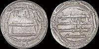 Islamic dirham Islamic Abbasid Caliphate al-Rashid AR dirham -