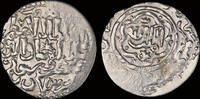 Islamic dirham Islamic Seljuq of Rum Ghiyath al-Din Kaukhusraw III AR dirham -