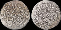Islamic dirham Islamic Seljuq of Rum Three brothers Kayka'us II, Qilij Arslan IV, Kay AR dirham -
