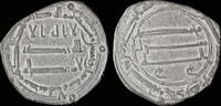 Islamic dirham Islamic Abbasid Caliphate Al-Mansur AR dirham -