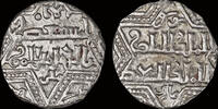 Artuqids of Mardin AR dirhem Islamic Artuqids of Mardin Najm al-Din Ghazi I AR dirhem -