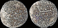 Artuqids of Mardin AR dirhem Islamic Artuqids of Mardin Najm al-Din Ghazi I AR dirhem -