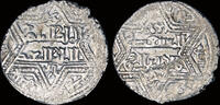 Artuqids of Mardin AR dirhem Islamic Artuqids of Mardin Najm al-Din Ghazi I AR dirhem -