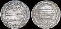Islamic dirham Islamic Abbasid Caliphate Al-Mansur AR dirham -