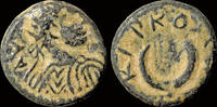 Mesopotamia AE15 Mesopotamia Carrhae Elagabalus AE17 crescent with pendant fillets -