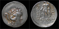 Thasos tetradrachm Thracian Island Thasos AR tetradrachm