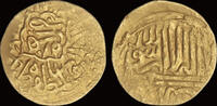 Islamic 1/4 ashrafi Islamic Iran Safavids Tahmasp I 1/4 ashrafi -