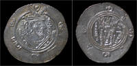 Tabaristan drachm Abbasid Governors of Tabaristan anonymous 1/2 drachm