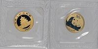 china 50 yuan Gold China 50 yuan 2011 UNS in plastic
