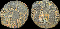 Anatolia & al-Jazira AE fals Islamic Anatolia&al-Jazira Zangids AE fals -