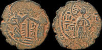 Anatolia & al-Jazira AE fals Islamic Anatolia&al-Jazira Zangids AE fals -
