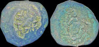 Byzantine trachy Manuel I Comnenos AE trachy -