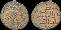Anatolia & al-Jazira AE dirham Islamic Anatolia&al-Jazira Zangids al-Malik al-Salih Isma'il AE fals -