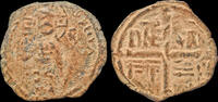 Crusader follis Crusader Principality of Antioch Roger of Salerno, regent AE follis -