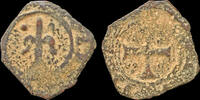 Crusader AE pougeoise Crusader Principality of Antioch Bohémond IV-V AE pougeoise -