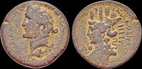 Syria AE24 Syria Seleucis and Pieria Laodicea ad Mare Antoninus Pius AE24 Tyche left -