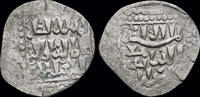 Crusaders dirham Crusaders Imitations of Islamic Dirhams AR dirham -