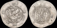 Islamic hemidrachm Islamic Abbasid al-Hadi AR hemidrachm -