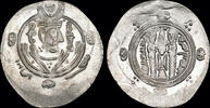 Islamic hemidrachm Islamic Abbasid al-Hadi AR hemidrachm -