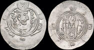 Islamic hemidrachm Islamic Abbasid al-Hadi AR hemidrachm -