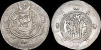 Islamic hemidrachm Islamic Abbasid al-Hadi AR hemidrachm -