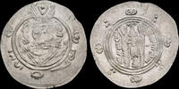 Islamic hemidrachm Islamic Abbasid al-Hadi AR hemidrachm -