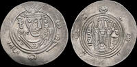 Islamic hemidrachm Islamic Abbasid al-Hadi AR hemidrachm -