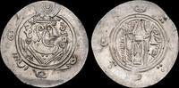 Islamic hemidrachm Islamic Abbasid al-Hadi AR hemidrachm -