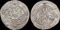 Islamic hemidrachm Islamic Abbasid al-Hadi AR hemidrachm -