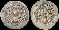 Islamic hemidrachm Islamic Abbasid al-Hadi AR hemidrachm -