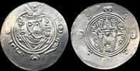 Islamic hemidrachm Islamic Abbasid al-Hadi AR hemidrachm -