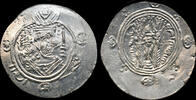 Islamic hemidrachm Islamic Abbasid al-Hadi AR hemidrachm -